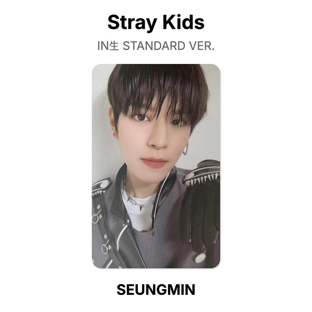 Stray Kids IN STANDARDVERSION. Offizielle Fotokarte