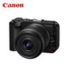Canon EOS R50 V Mirrorless Camera with RF-S14-30 Lens (CN version)