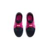 Nike Flex Runner 2 GS Dark Obsidian Fireberry Kinder Sneakers Blauw Wit Lime-Blast DJ6038-401