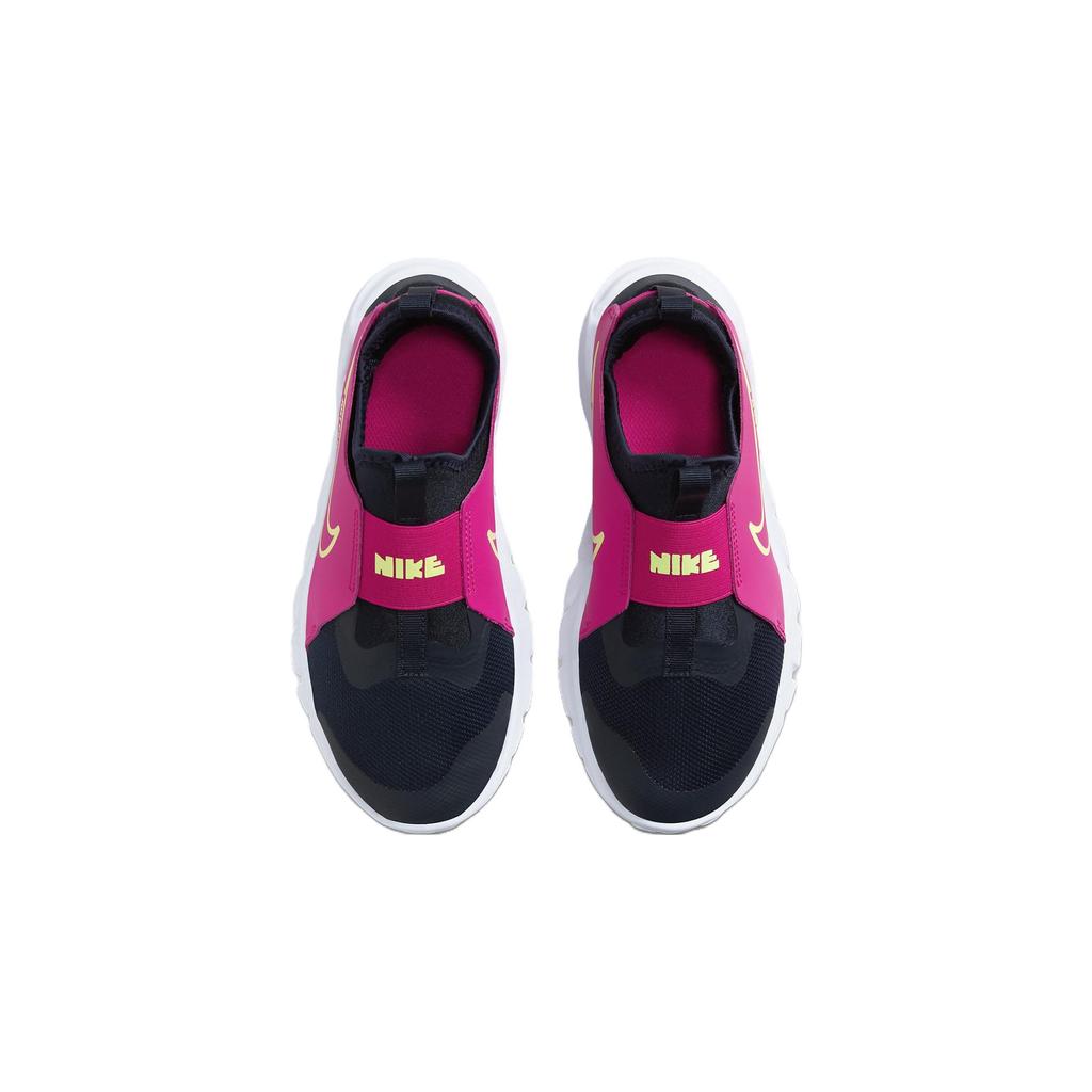 Nike Flex Runner 2 GS Dark Obsidian Fireberry Kinder Sneakers Blauw Wit Lime-Blast DJ6038-401