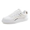 Plus Size White Skate Shoes for Women - Stylish, Breathable, Lightweight, Easy-to-Match Casual High School Sports Shoes, Korean Style.