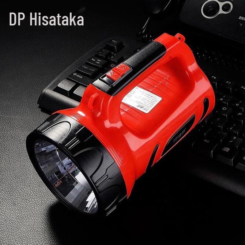 DP Strong Light Rechargeable LED Flashlight