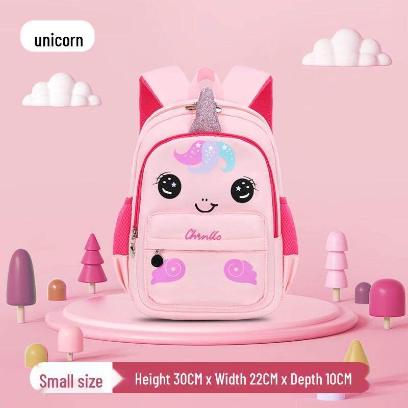 CHUNLONG Cartoon Kindergarten Backpack