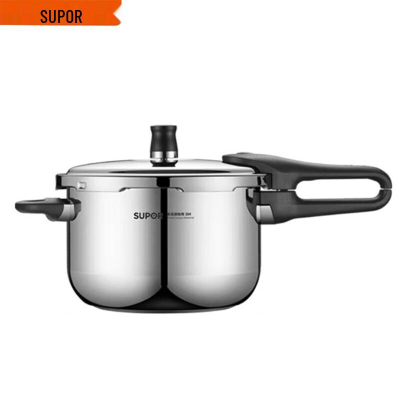 Supor 3L 304 Stainless Steel Pressure Cooker