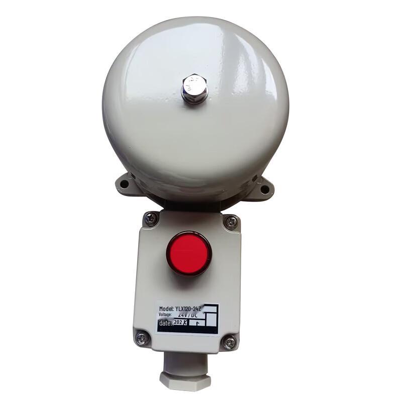 Leixiang Marine Waterproof DC Alarm Bell with Signal Light