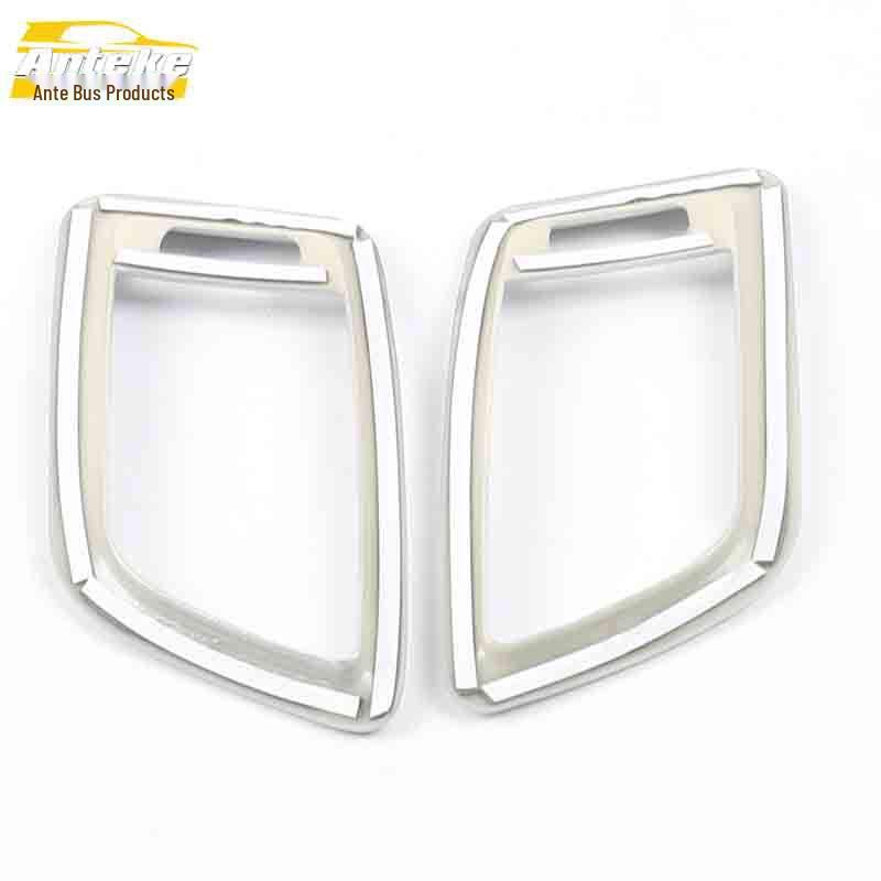 GS7 Air Outlet Decorative Frame & Electroplated Console Sequin Stickers