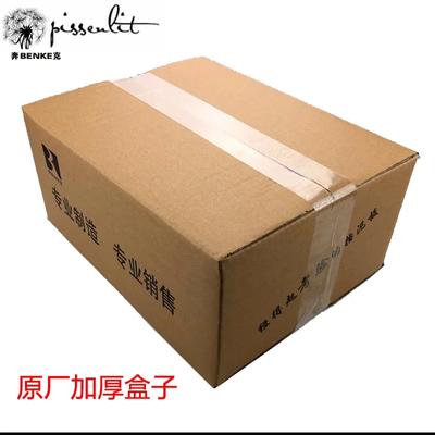 For Chevrolet CAPTIVA 2016 2017 2018 2019 Mudguard Car Decorative Tire Mudguard Black Plastic 4 Pieces Accessories