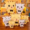 Adorable Cat Kitty Plush Toy Mascot Stuffed Animal Doll New Year Gift Decor