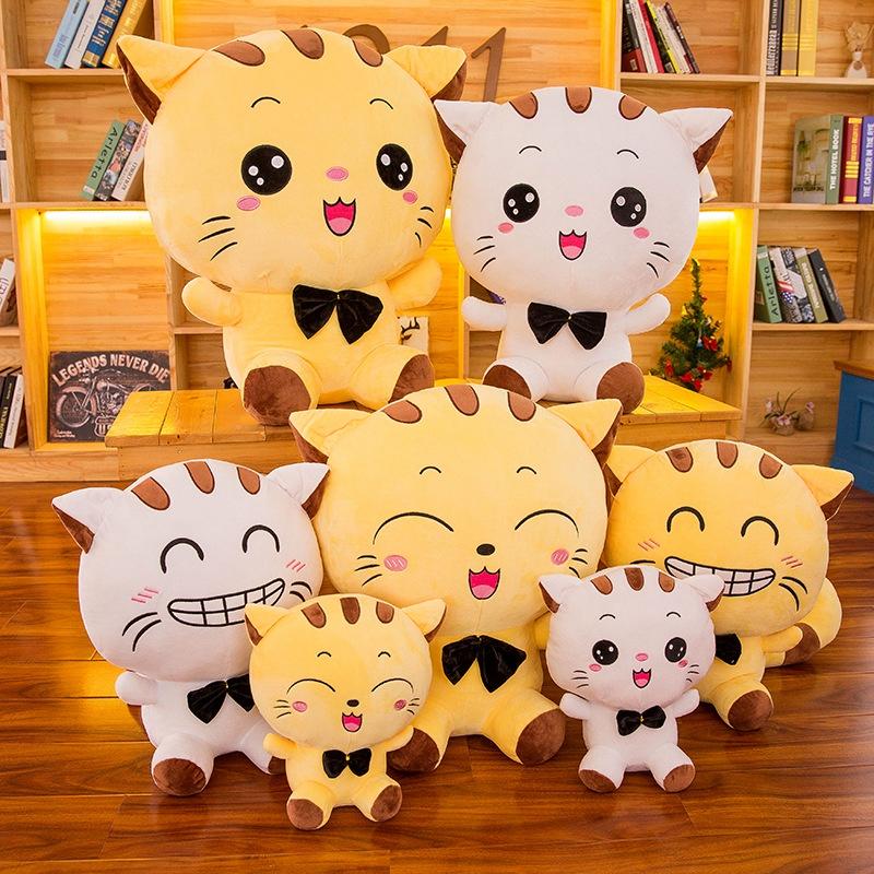 Adorable Cat Kitty Plush Toy Mascot Stuffed Animal Doll New Year Gift Decor