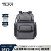 TUMI ALPHA X Men's Laptop Backpack