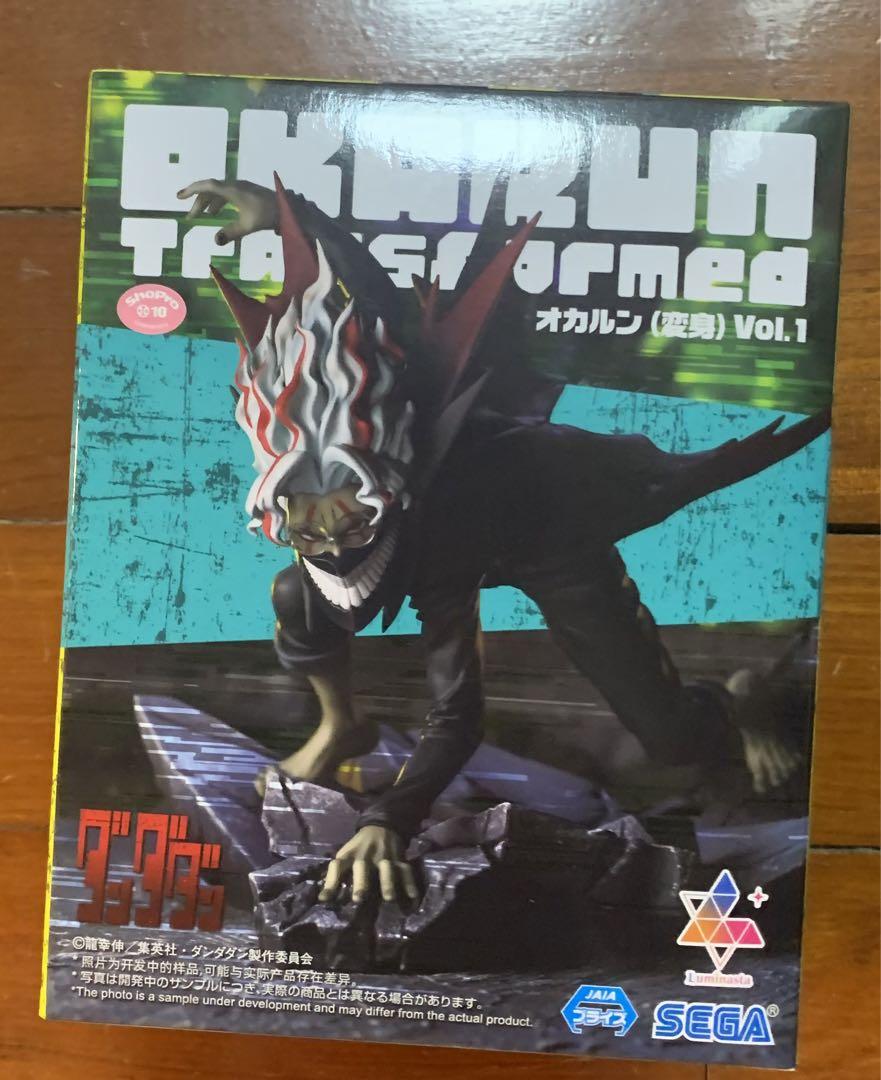 

[USED] VF7148 Dandadan Luminasta Orkan Figure