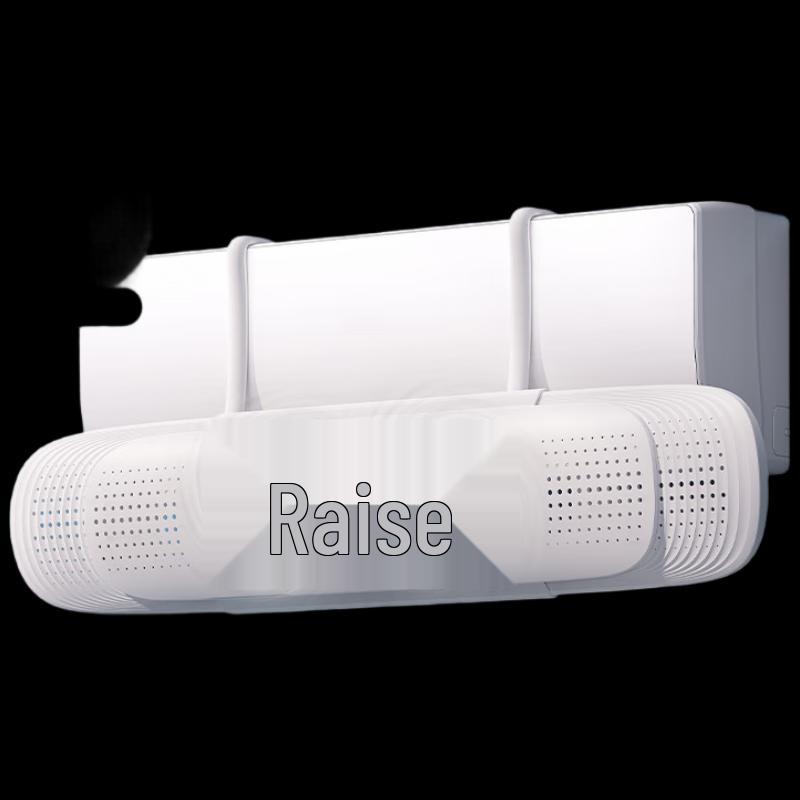Universal Wall-Mounted Air Conditioner Deflector