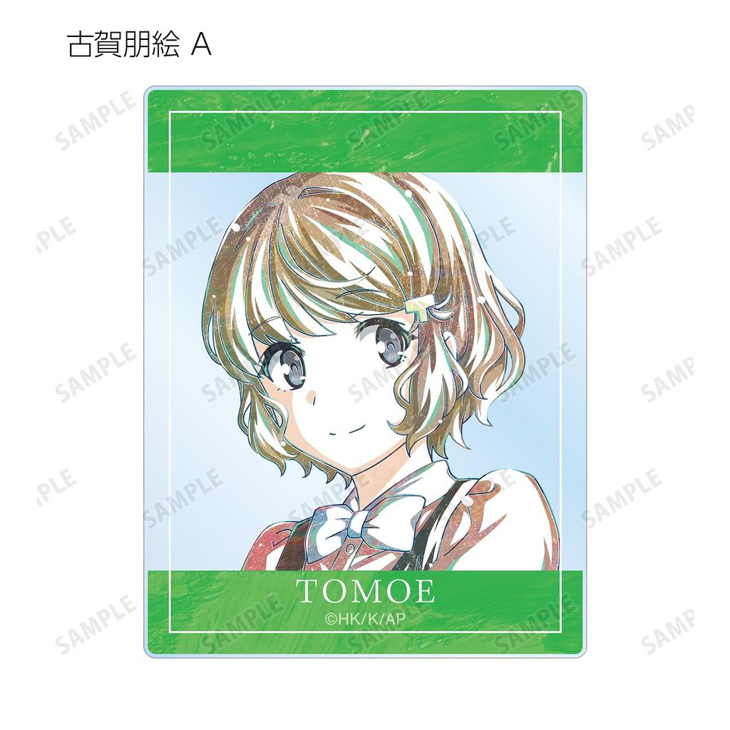 Rascal Does Not Dream of Bunny Girl Senpai Trading Ani Art 3 Acrylic Cards Box of 12 Vol.