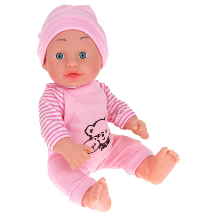 Baby Doll 30 cm Set with Bottle and Sleepsuit - pink