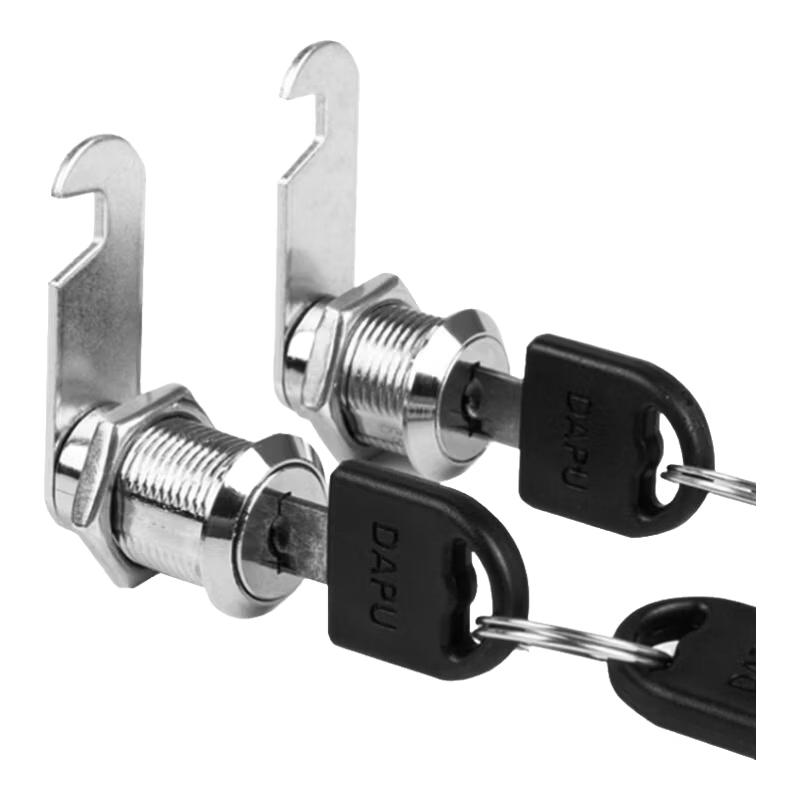 Honggong 16mm Cabinet Lock Core (5-Pack)