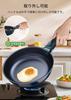 FERLORD Multi-Handle Detachable Handle for Frying Pans, Double Lock, Easy Installation