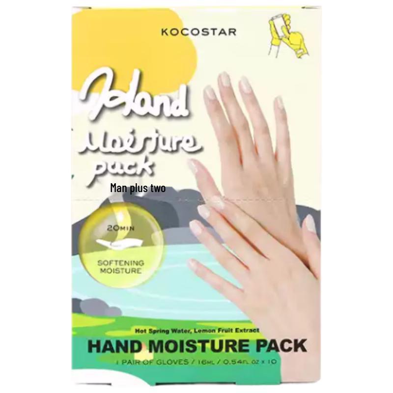 KOCOSTAR Korean Moisturizing Hand Mask