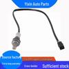 Compatible with Suzuki Oxygen Sensor 18213-10G00 Auto Parts