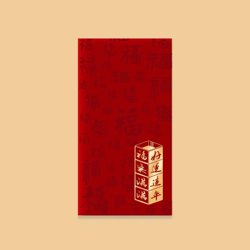 30Pcs Chinese New Year Money Envelope 2026 Horse Year Red Envelope Red Pocket Creative Cartoon Spring Festival Envelope