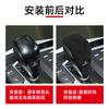 For 20-21 BMW New 3 Series and New 4 Series suede gear lever cover Z4G28 gear head suede interior