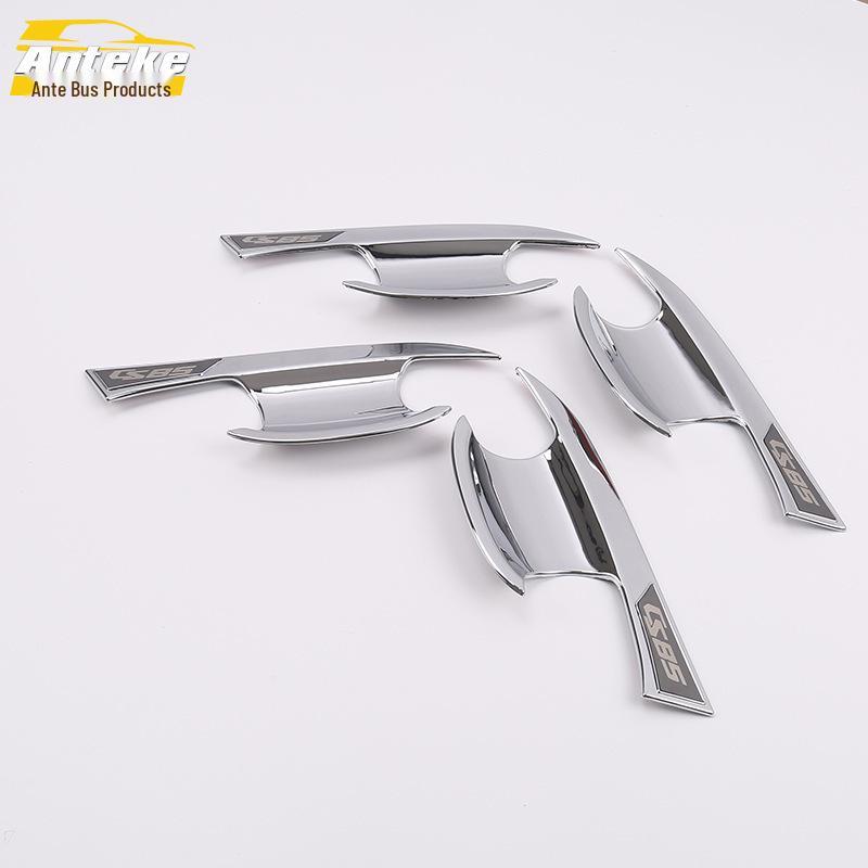 CS85 Door Bowl Bright Piece: Anti-Scratch & Wear Decorative Sticker Protective Film