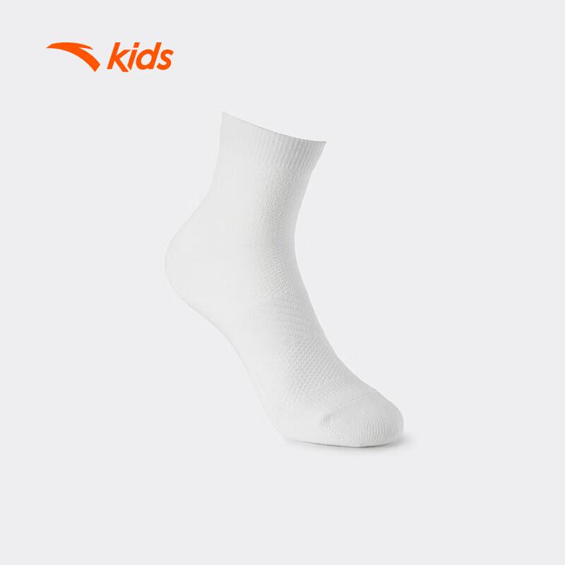 Anta Kids' Mid-Calf Running Socks (3-Pack)