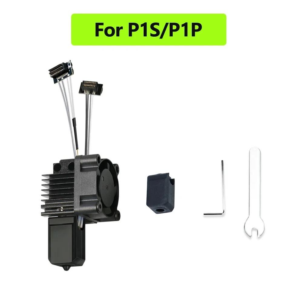 Hardened Steel Hotend Upgrade Kit for B*mbu Lab P1 P1S Complete 3D Print Head Assembly with Cooling Fan 0.4mm Nozzle & Stainless