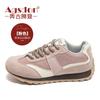 Augustine Forrest Gump Shoes Women's Summer 2025 New Maillard Platform Dad Shoes Casual Sports German Training Shoes