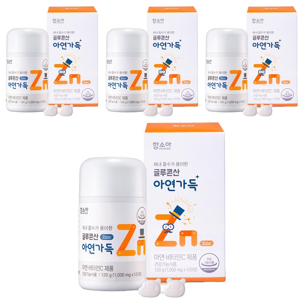 Hamsoa Zinc Gluconate Rich 120 Tablets 4 pcs