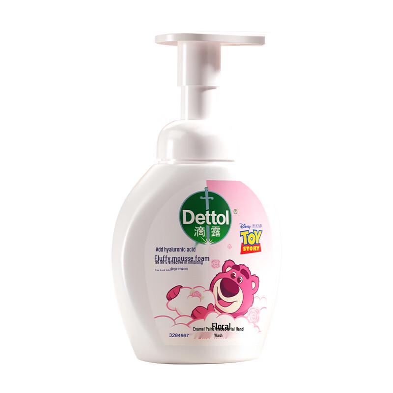 Dettol Strawberry Bear Limited Edition Floral Foam Hand Wash
