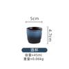 Keramik-Teetassen im japanischen Stil, Retro-Sake-Gläser, Weindekanter, Kung-Fu-Teetasse, Haushalts-Meistertasse, Tavernen-Weinzubehör
