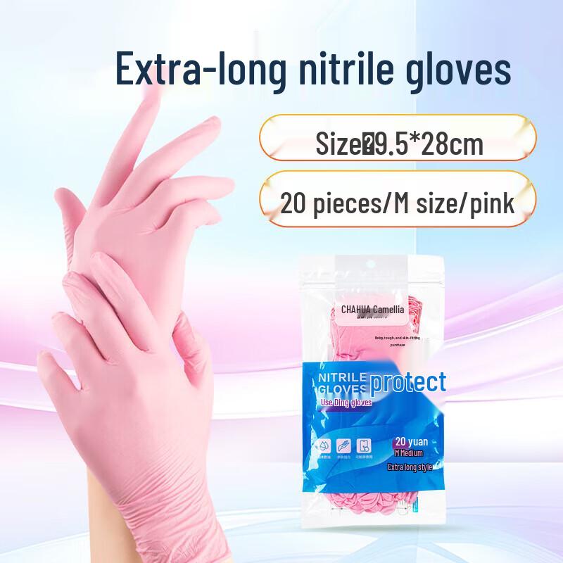 CHAHUA Multi-purpose Extended Nitrile Gloves