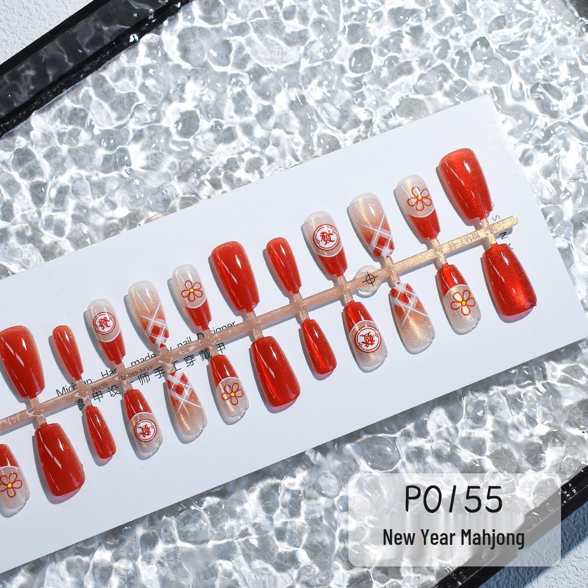 

Красный Новогодний Маджонг Праздничные Накладные Ногти: 30 штук Полноразмерный бант Дизайн «Разбогатей»