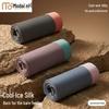 Men's Modal Ice Silk Antibacterial Briefs
