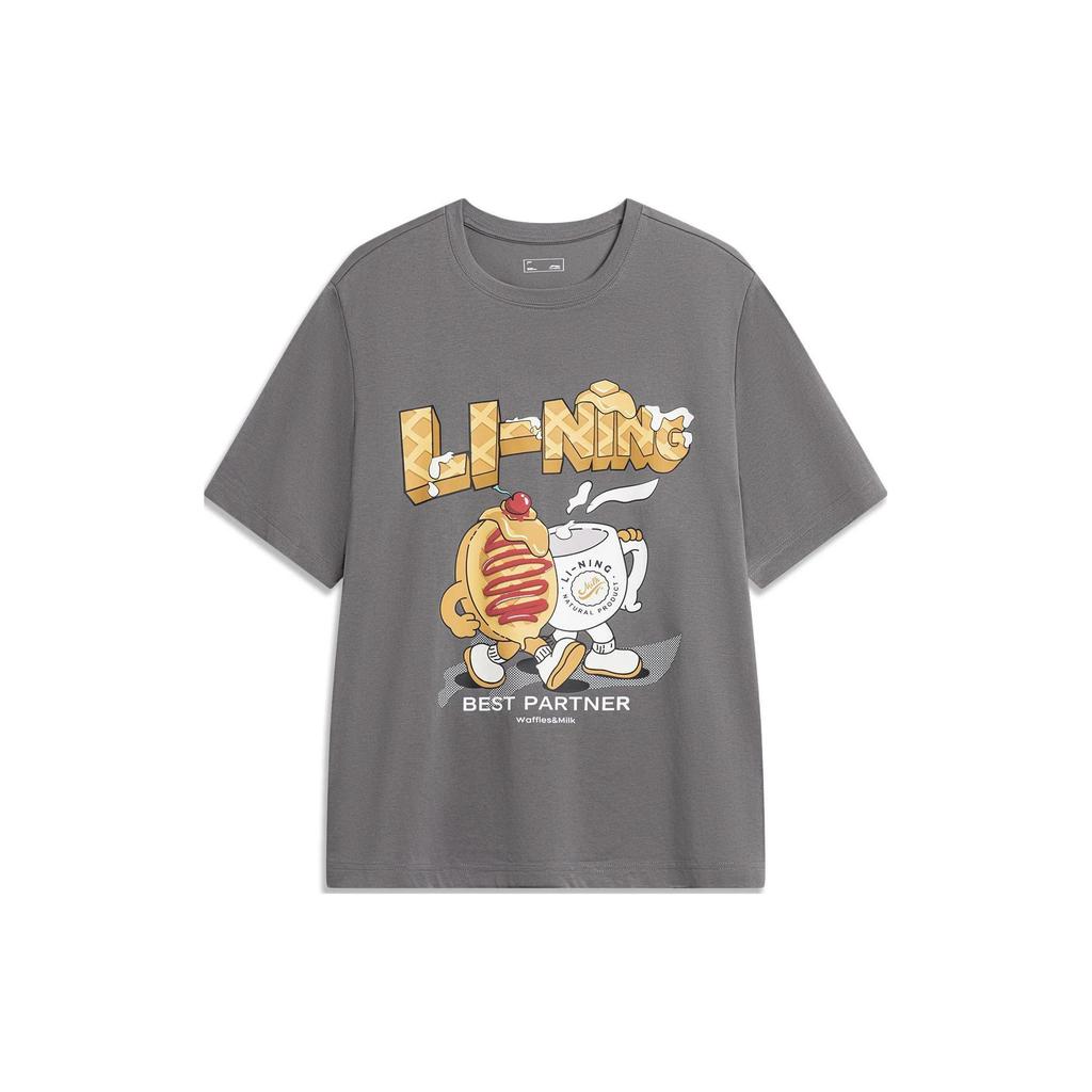 Li Ning Sports Fashion Collection T Shirt Unisex Rattan Umber AHST935-2
