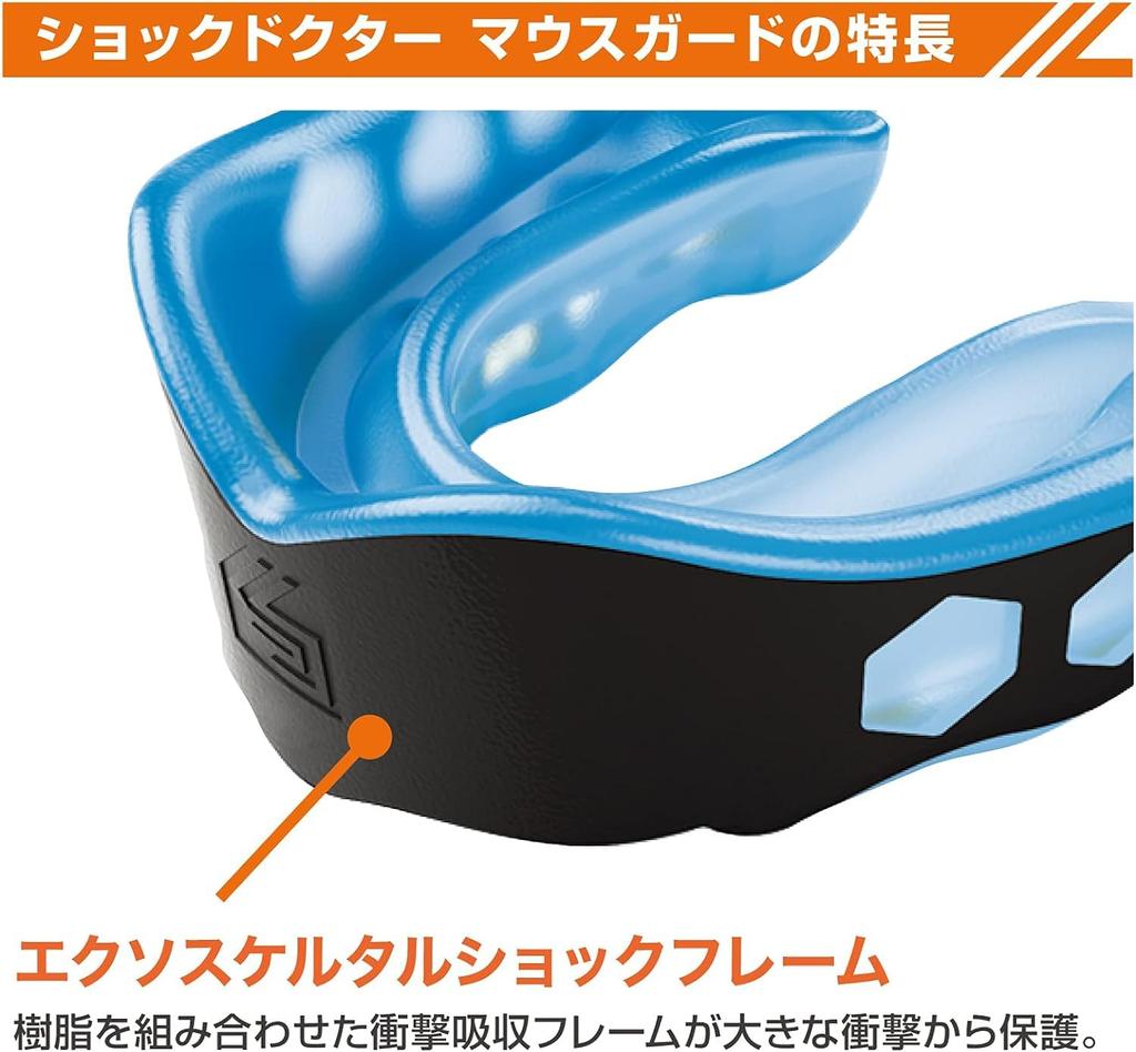 ShockDoctor GELMAX Mouthguard - Molded, Protective, for Sports, Training, Martial Arts, Adults - Clear