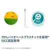 Philips Replacement Brush Heads for Sonicare WC White Plus Compact Regular Genuine Product White (8 Pieces) - HX6078/14