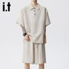 Izzue It Men's Linen Tencel Blend Casual Two-Piece Set