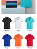Summer Short Sleeve Custom Embroidered Business Shirt for Men & Women