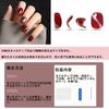 BHIDENAW Short Nail 24 Japanese and Perfect for Entrance and Perfect for Bridal Glossy and Wood Sticks Tips, Pieces, Popular, Style, Cute, Simple,