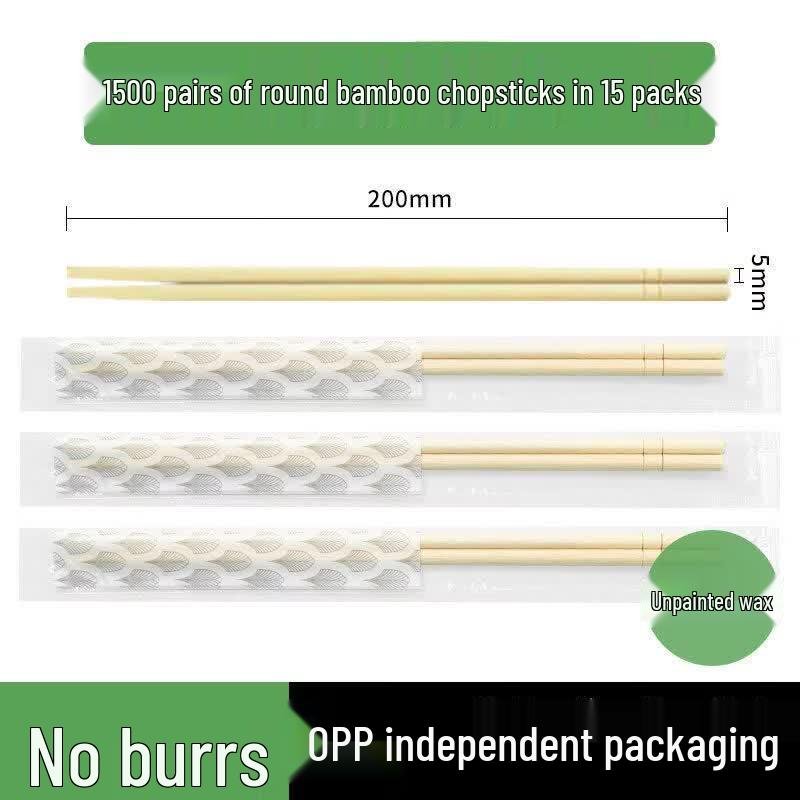 Individually Wrapped Disposable Bamboo Chopsticks
