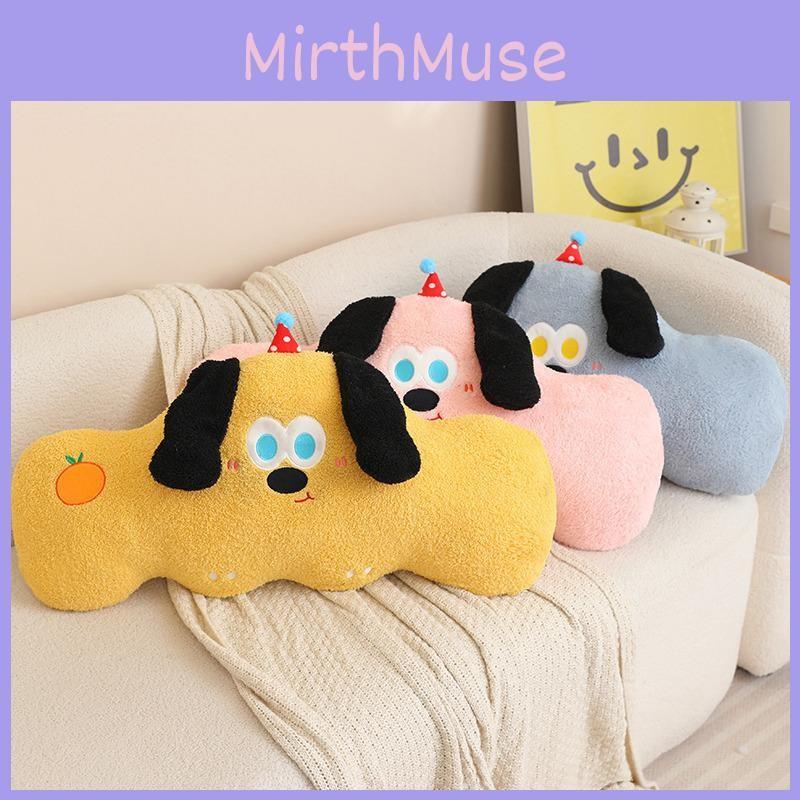 Cartoon Dog Cloud Plush Pillow Cushion With Removable Cover For Bedroom Decor