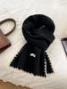 Manufacturer wholesale high-grade wool-containing small fragrant knitted scarf women's winter quality warm versatile couple scarf