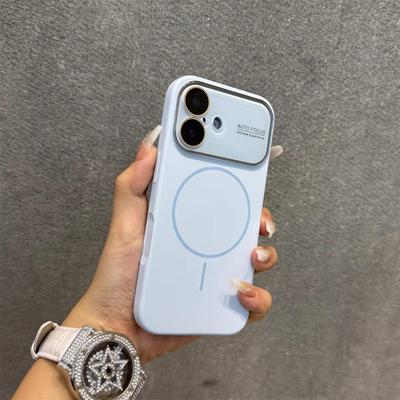 Apple iPhone 16 Pro Max Silicone Case with Large Window & Magnetic Thin Ring, Soft & Simple, Compatible with iPhone 15 & 17.