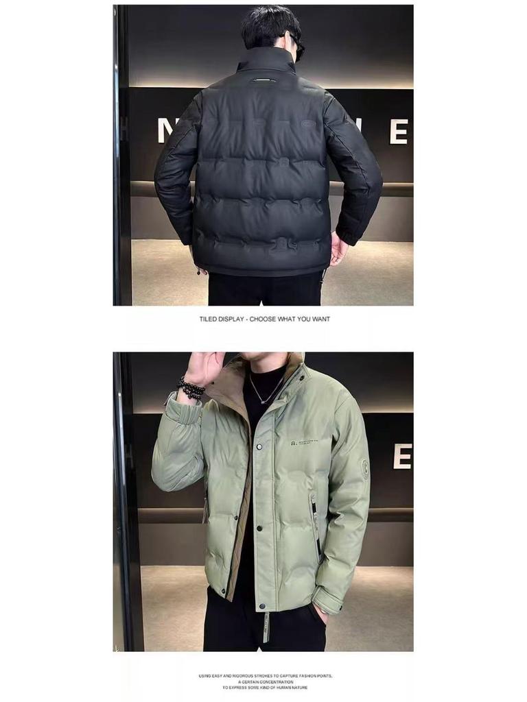 Men's Korean Style Winter Down Jacket, Lightweight & Warm Short Coat