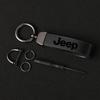 Per Auto Jeep Portachiavi ad Anello in Pelle Vintage Catena in Lega di Zinco Chiave per Jeep Grand Cherokee Wrangler JK Gladiator Compass Renegad