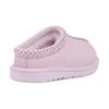 (GS) UGG Tasman 2.0 'Lavender Fog' Kids' 1019066K-LRFG