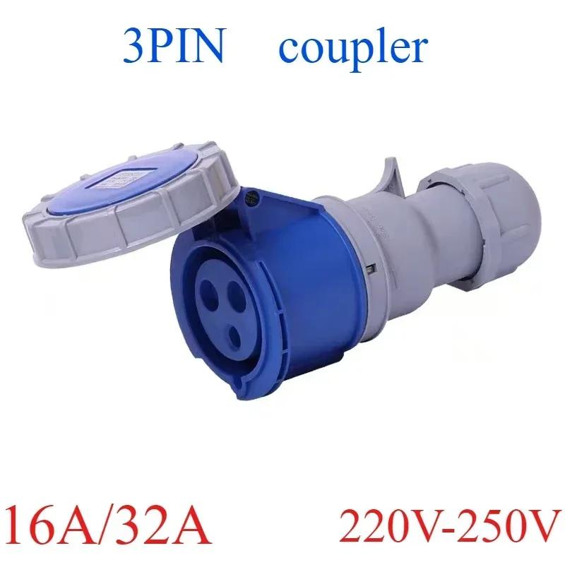 IP67 Waterproof Industrial Plug/dark socket16/32A 3/4/5 Core Pin 220V/380V Male and Female Plug Sockets