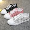 Summer New Trend Canvas Shoes Women Fashion Casual Women 'S Sneakers Mixed Colors Round Toe Lace -Up Shoes For Women Flats