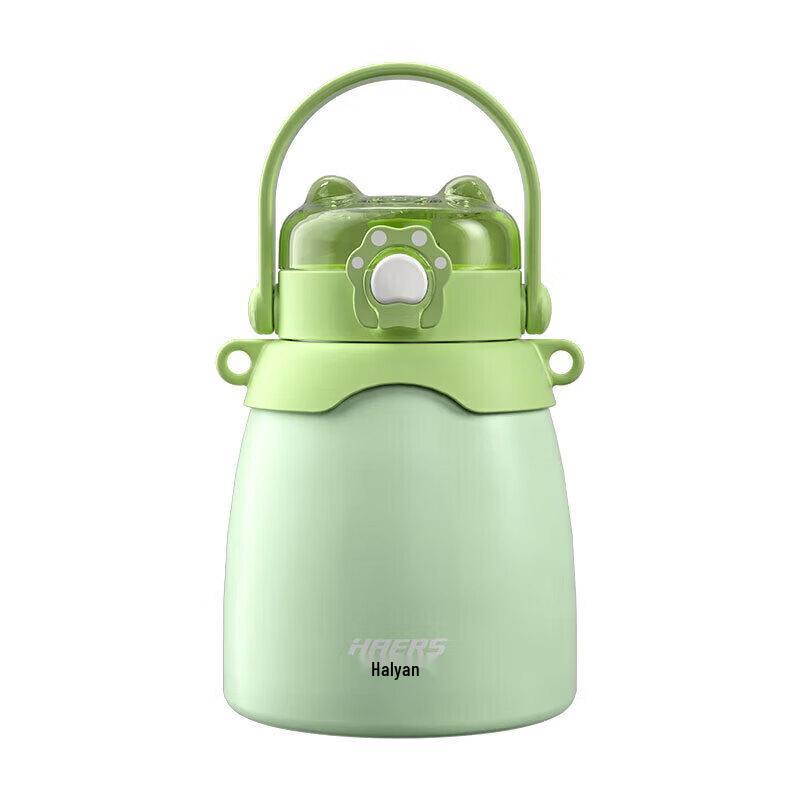 Haers HQ-1000-7 Cat Claw 1000ml Vacuum Straw Bottle